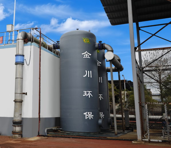 大同市御東污水處理廠改擴(kuò)建工程磁芬頓工段成功投入運(yùn)營(yíng)